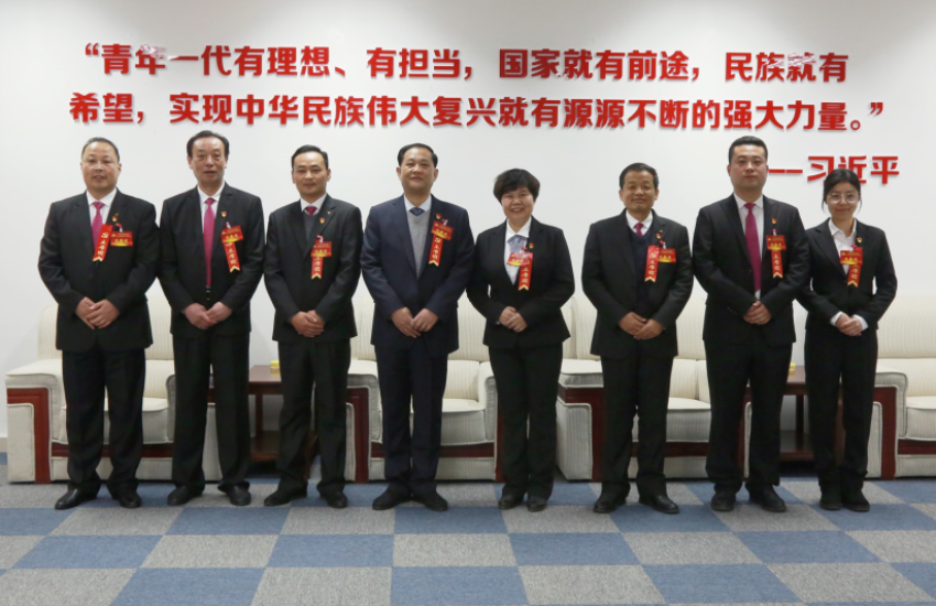 华体网页版隆重召开第一届党委班子选举大会